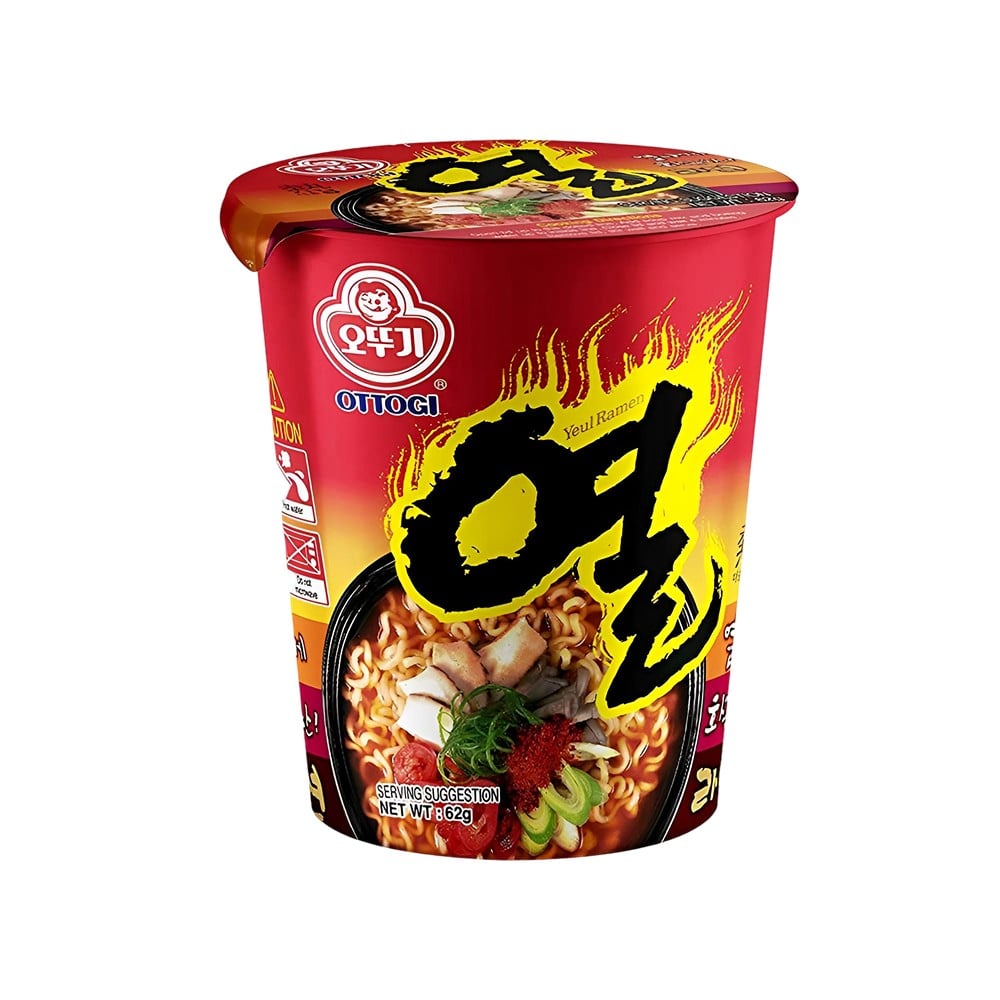 Item